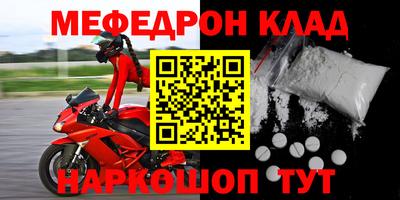 стаф Жуковский