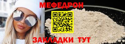 бошки Заволжье