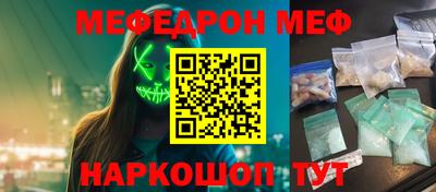 стаф Жуковский