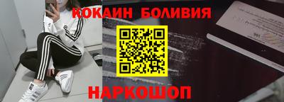 стаф Жуковский