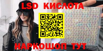 бошки Заволжье