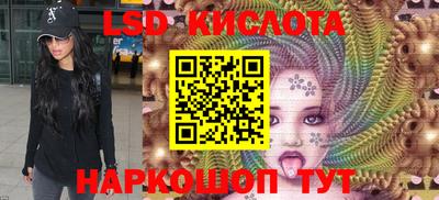стаф Жуковский