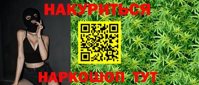 стаф Жуковский