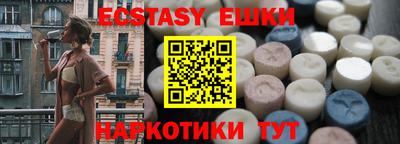 бошки Заволжье