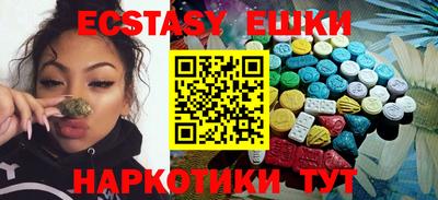 стаф Жуковский