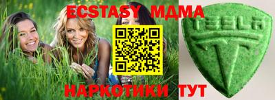 бошки Заволжье