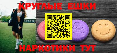 стаф Жуковский