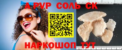 стаф Жуковский