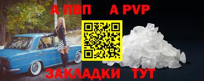 стаф Жуковский