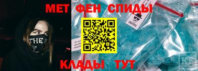 бошки Заволжье