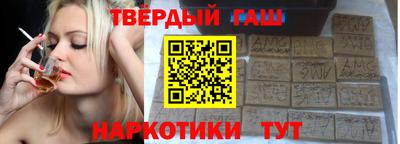 стаф Жуковский