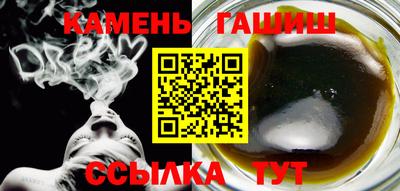 стаф Жуковский
