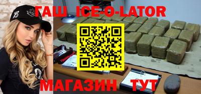 бошки Заволжье