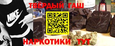 бошки Заволжье