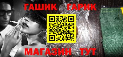 стаф Жуковский