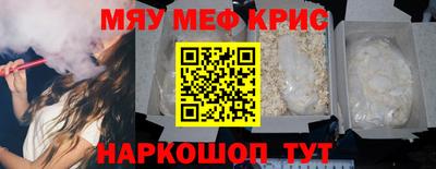 гидра Заводоуковск