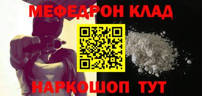бошки Заволжье