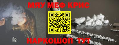 стаф Жуковский