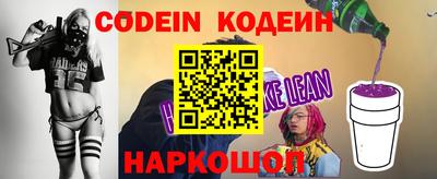 стаф Жуковский