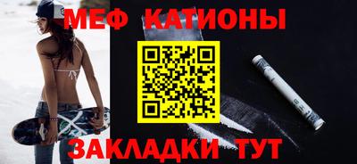 бошки Заволжье