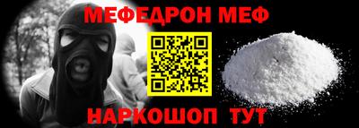 стаф Жуковский