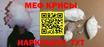 стаф Жуковский