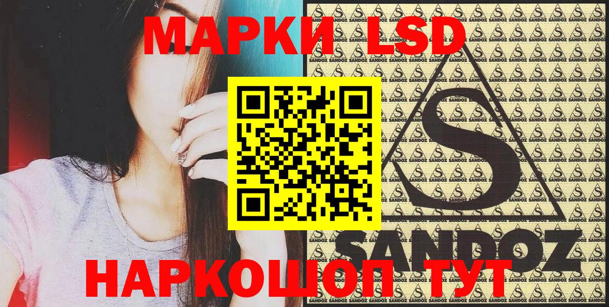 Мефедрон  Вход с VPN  Марихуана  Мефедрон   Лабытнанги  Кокаин  ГАШ  ГАШИШ 